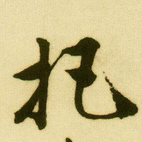 �������ϸ����