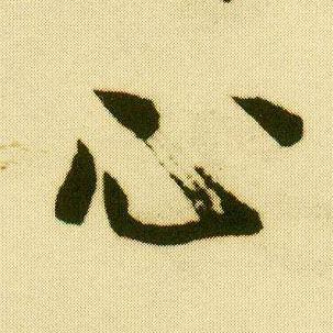 �������ϸ����