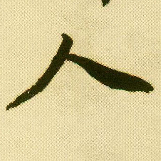 �������ϸ����