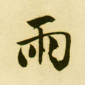 �������ϸ����