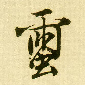 �������ϸ����