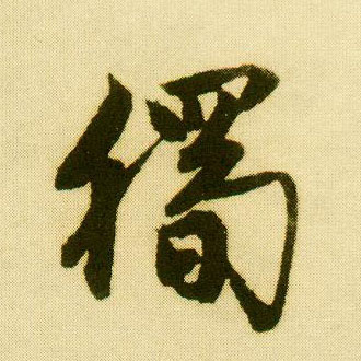 �������ϸ����