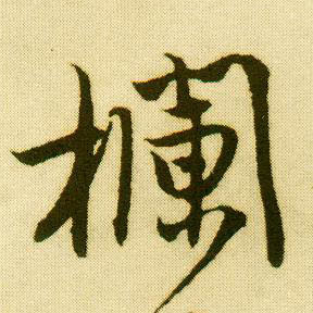 �������ϸ����