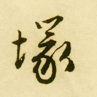 �������ϸ����