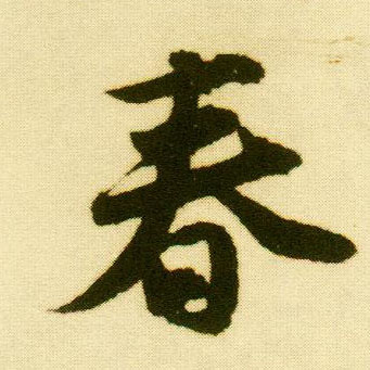 �������ϸ����