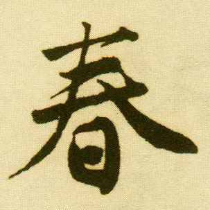 �������ϸ����