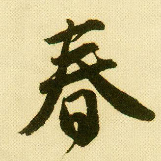 �������ϸ����