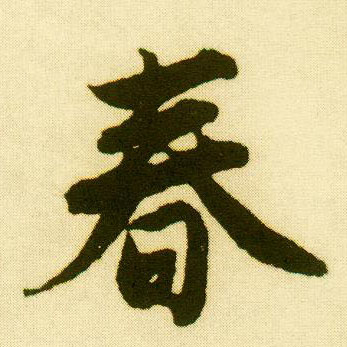 �������ϸ����