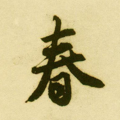 �������ϸ����