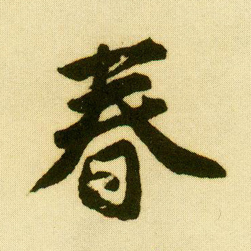 �������ϸ����