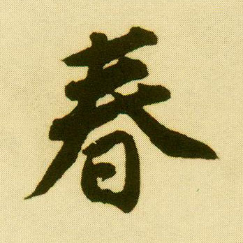 �������ϸ����