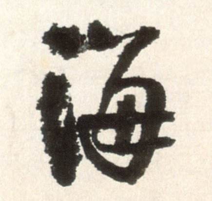 �������ϸ����