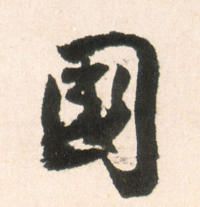 �������ϸ����