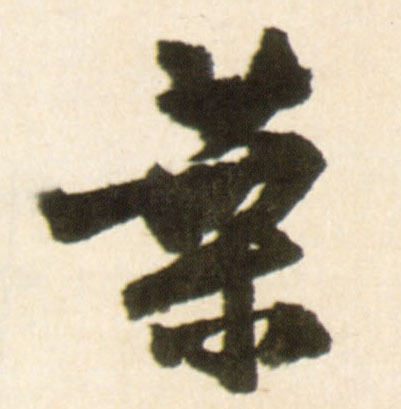 �������ϸ����