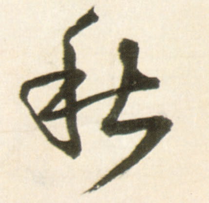 �������ϸ����