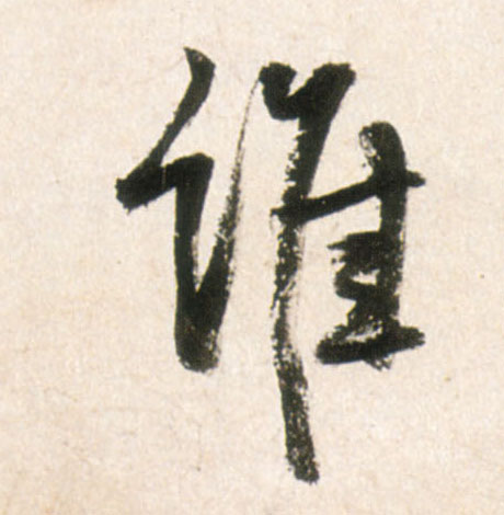 �������ϸ����