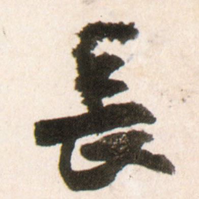 �������ϸ����