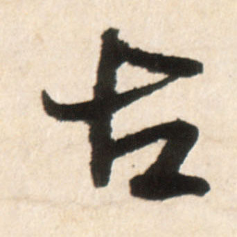 �������ϸ����