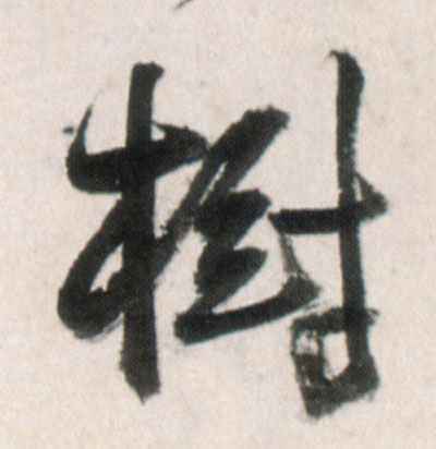 �������ϸ����