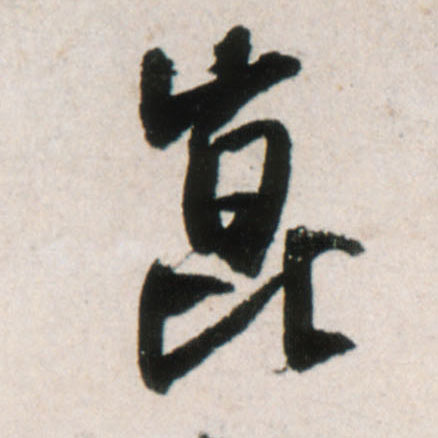 �������ϸ����