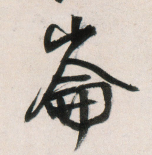 �������ϸ����