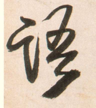 �������ϸ����