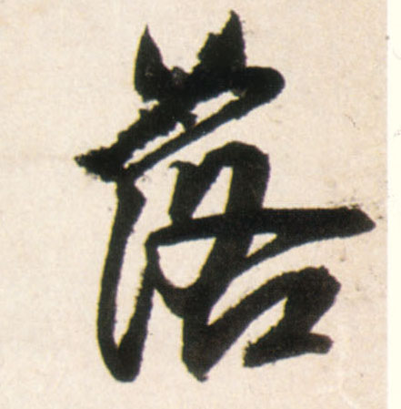 �������ϸ����