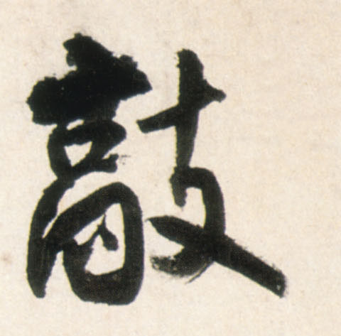 �������ϸ����