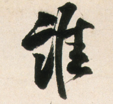 �������ϸ����