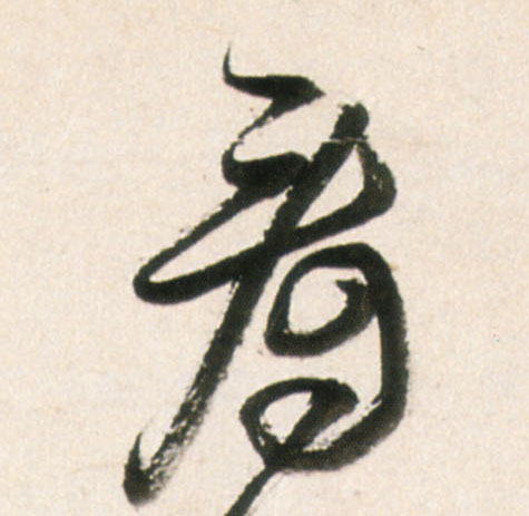 �������ϸ����