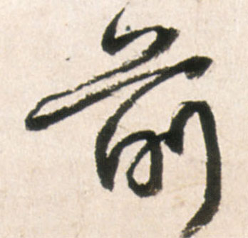 �������ϸ����