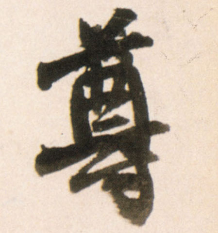 �������ϸ����