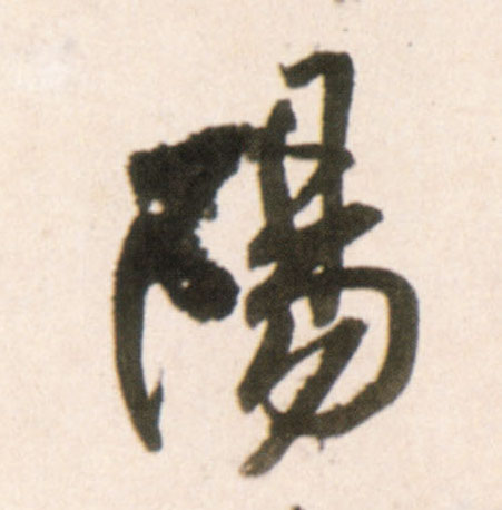 �������ϸ����