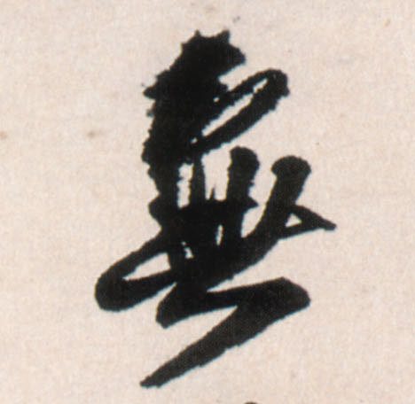 �������ϸ����