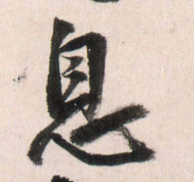 �������ϸ����