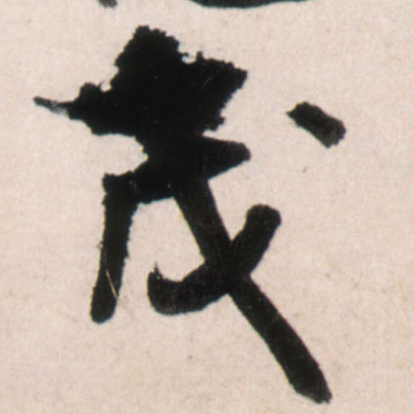 �������ϸ����