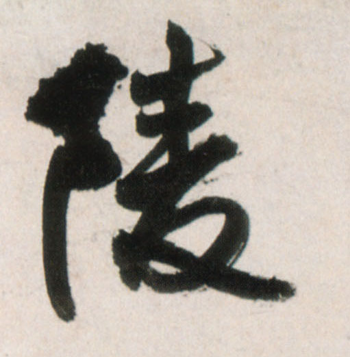 �������ϸ����