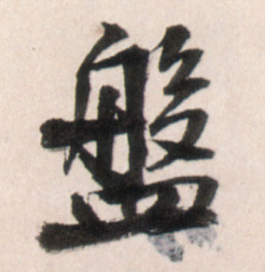 �������ϸ����