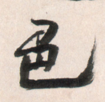 �������ϸ����