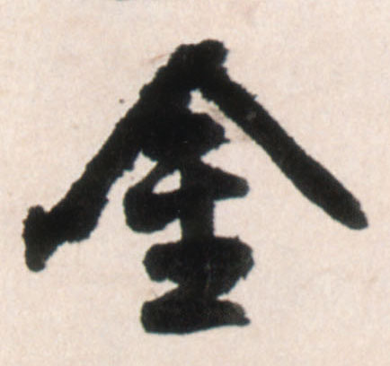 �������ϸ����