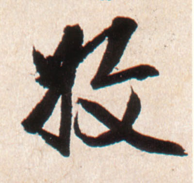 �������ϸ����