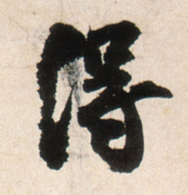 �������ϸ����