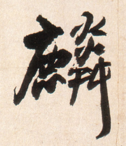 �������ϸ����