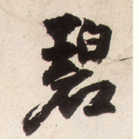 �������ϸ����