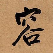 �������ϸ����