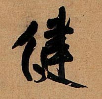 �������ϸ����