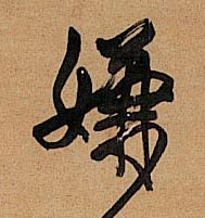 �������ϸ����