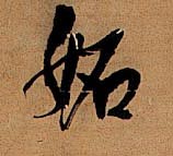 �������ϸ����