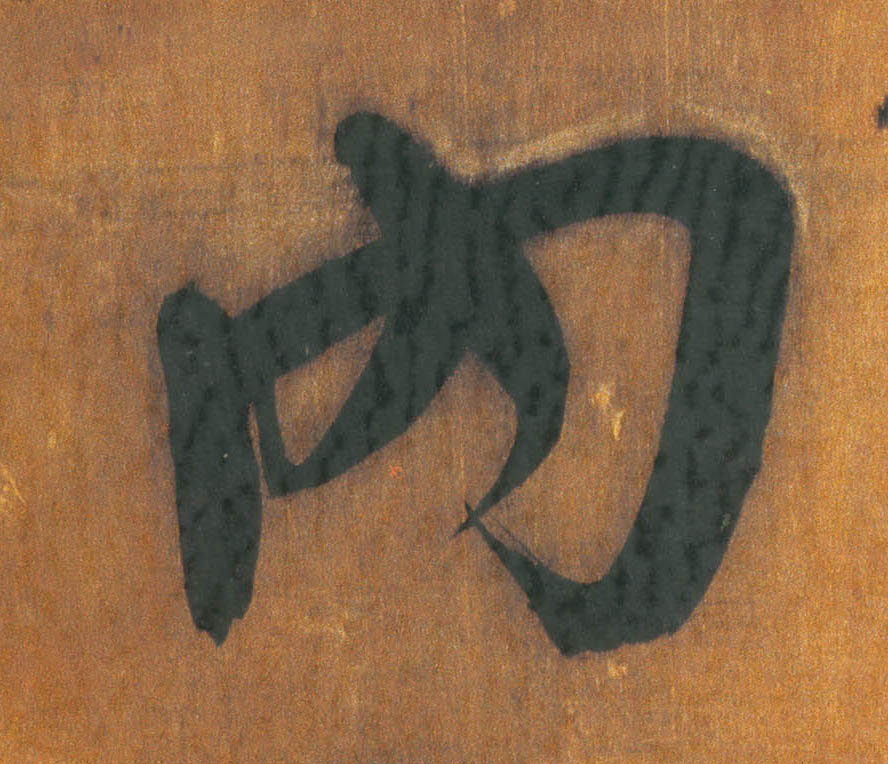 �������ϸ����