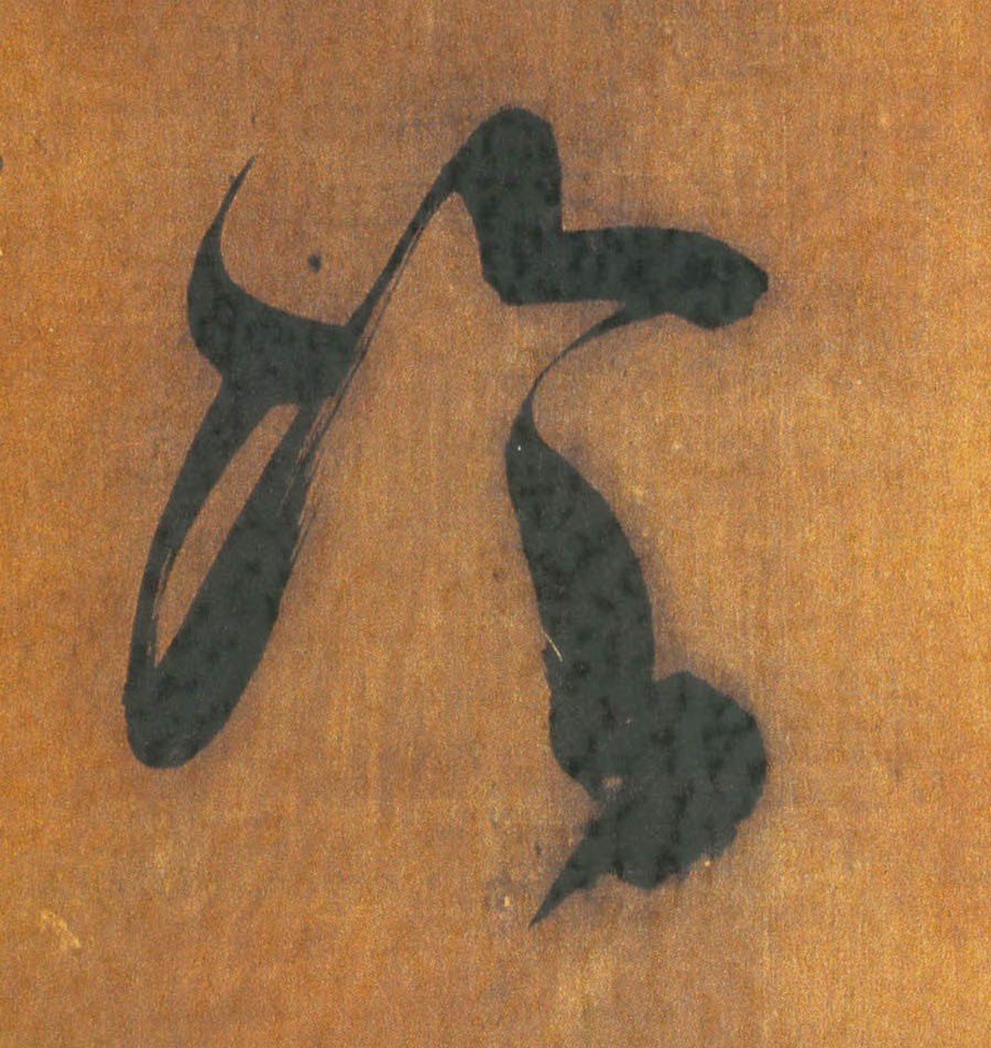 �������ϸ����